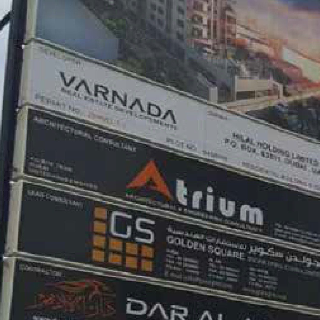 WhatsApp Image 2024-01-03 at 7.07.27 PM